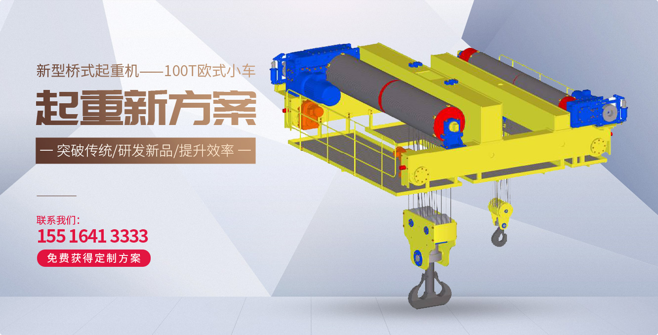 河南助友重工机械有限公司
