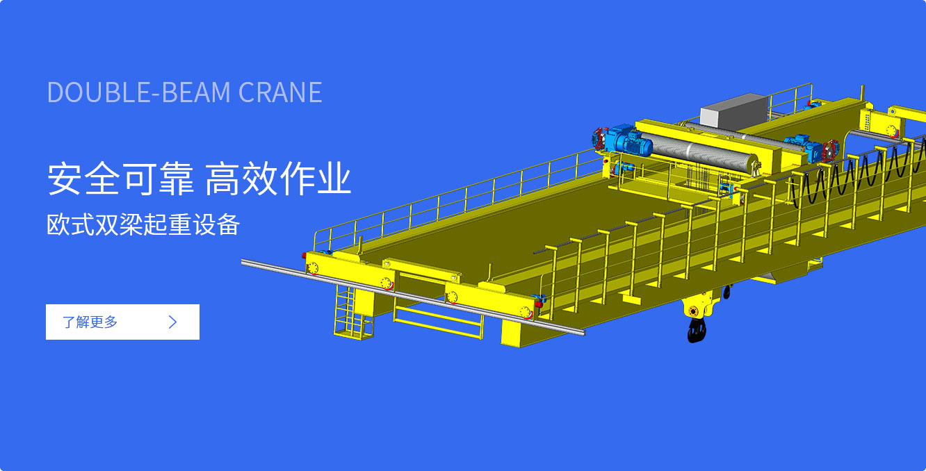 河南助友重工机械有限公司